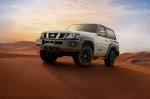 Nissan Patrol Super Safari 3-Door 2017 года